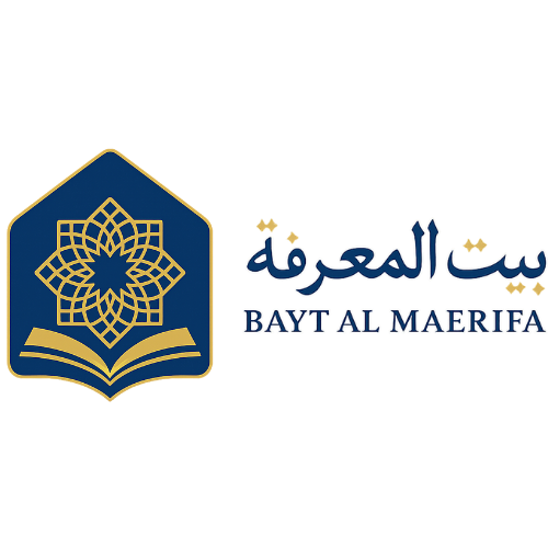 Bayt Al Maerifa Logo