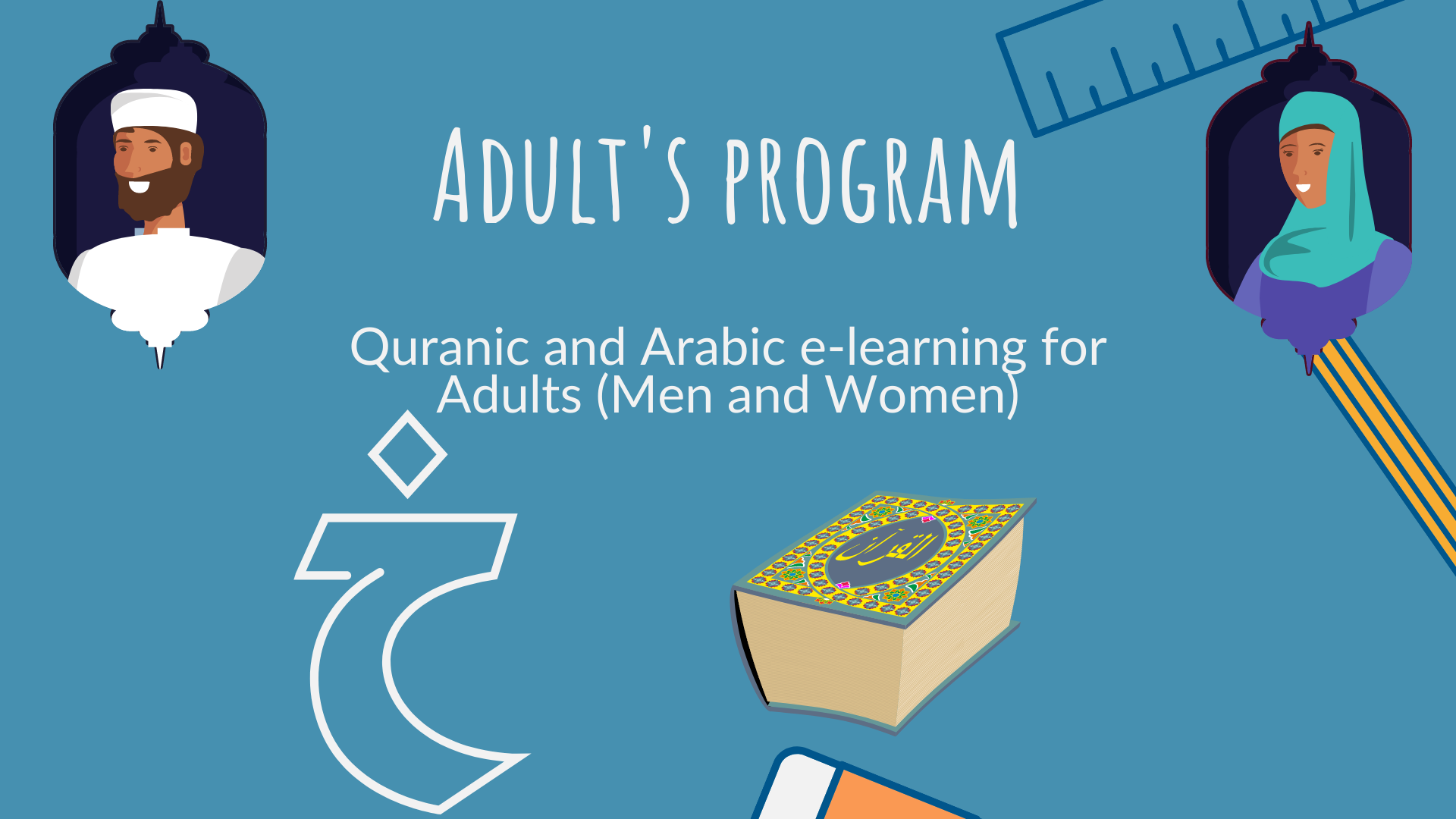 Arab Adult Education Is Not Accessible for Many - Al-Fanar Media